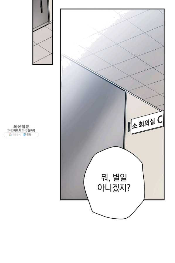 1638724369809kv9twfzjyp.jpeg
