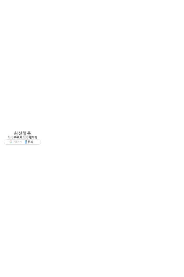 16387243714028gimm66r0l6.jpeg