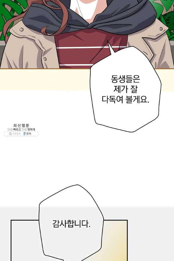 1638724373047exhyi1ndxyn.jpeg