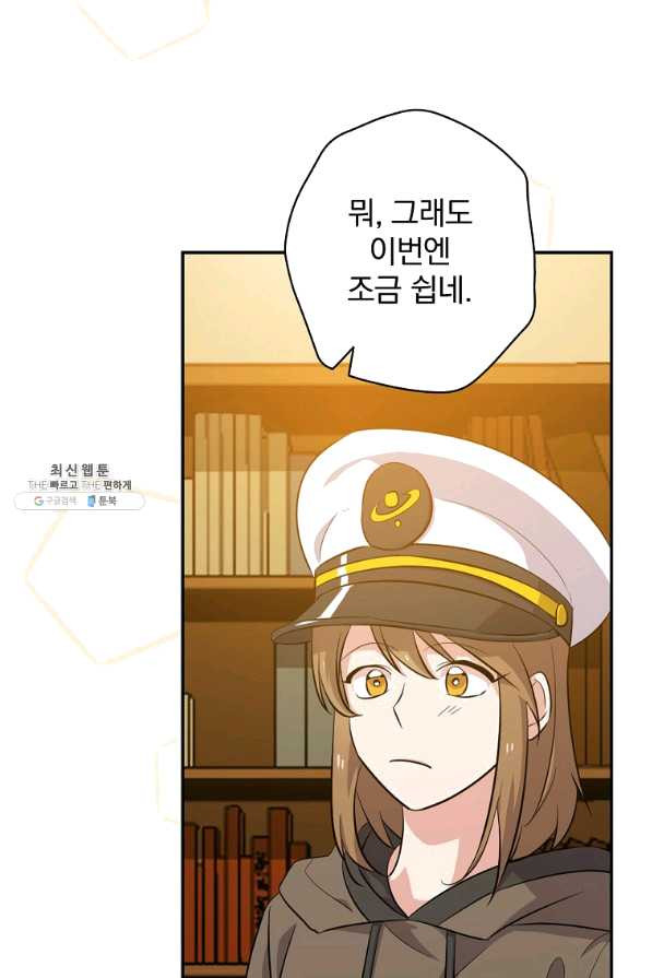 1638724379832jmi3bx4nrni.jpeg