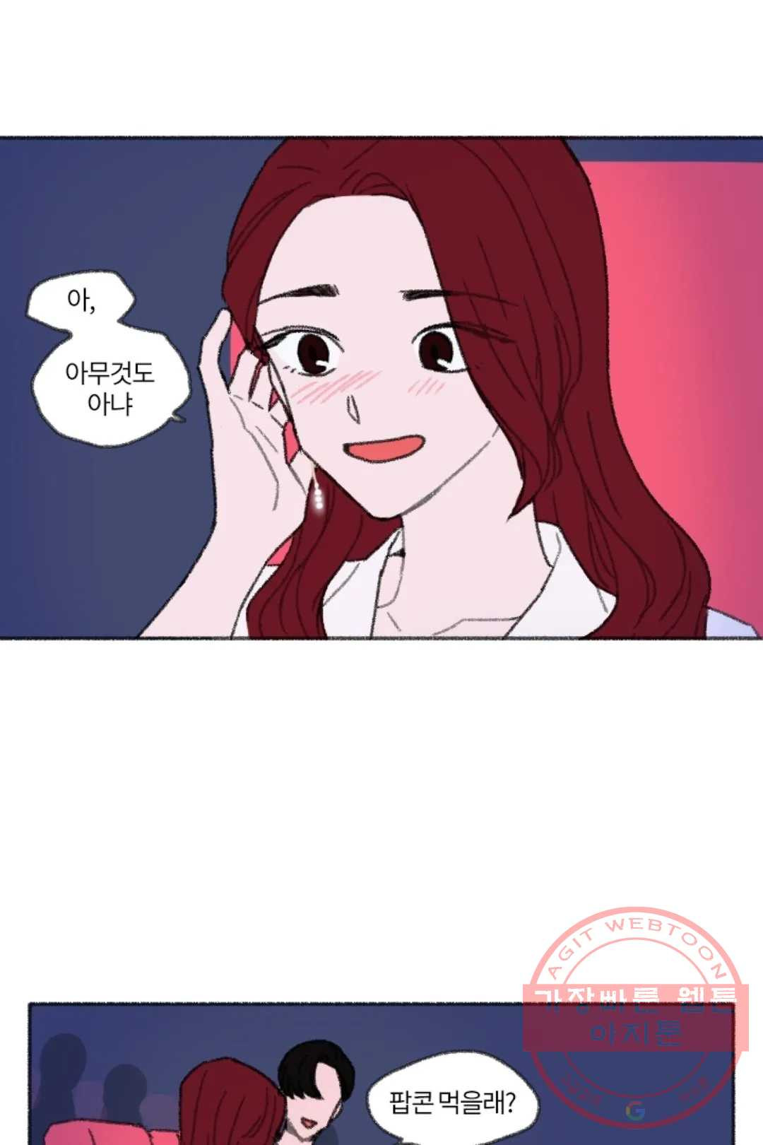 1638803550640jnmeya26trd.jpeg