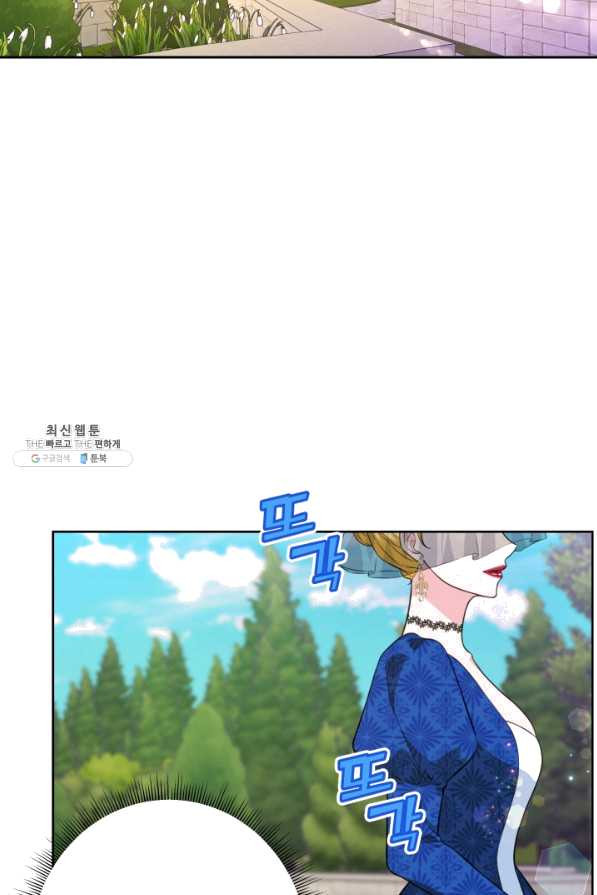 1638802050635tcf3ed6i7xe.jpeg