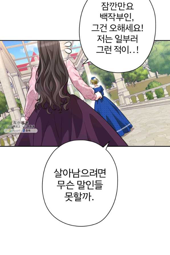1638802055959neaglybr96.jpeg