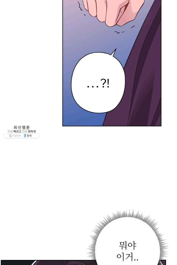 1638802056274p2urh3benxo.jpeg