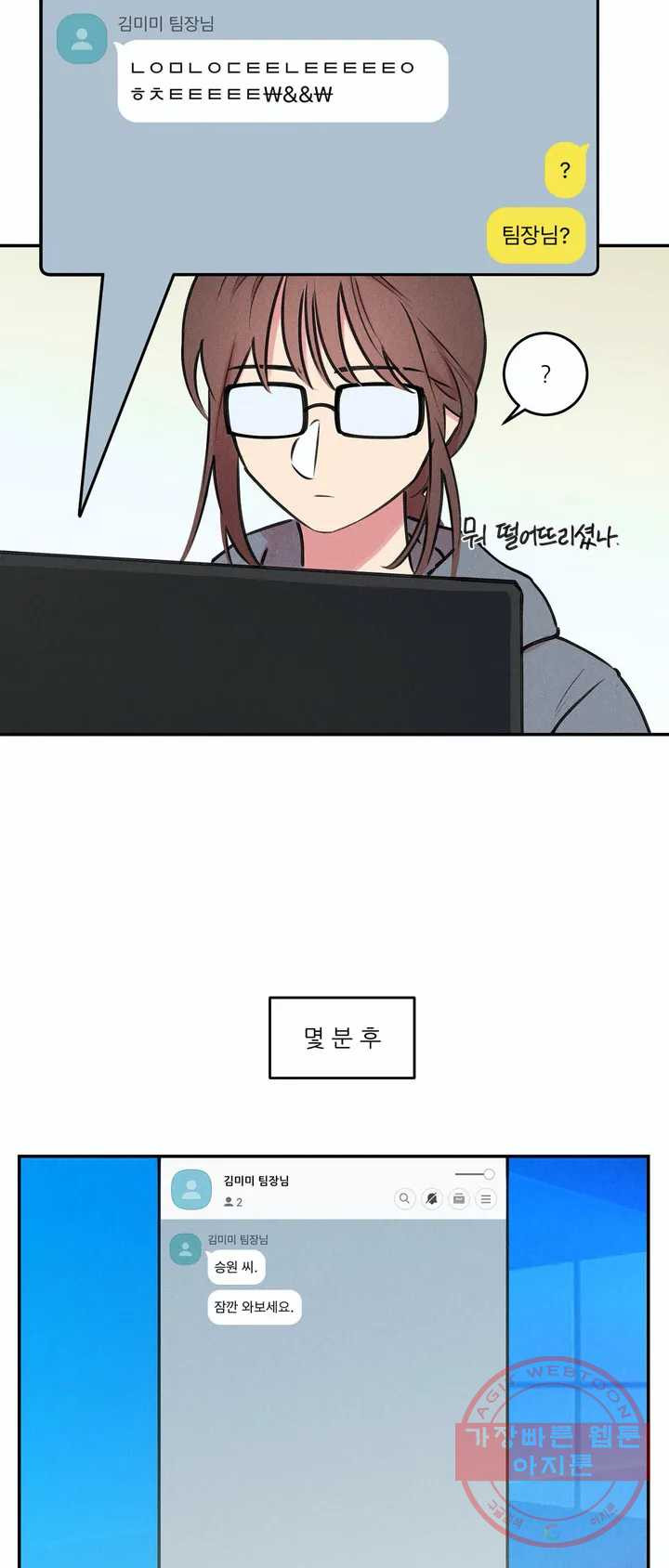 1638800876902qmqq7wdqfoo.jpeg