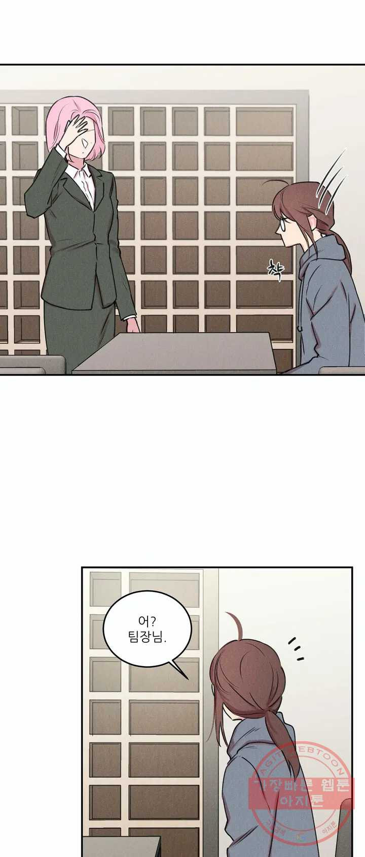 1638800877551vhybmxel8ba.jpeg
