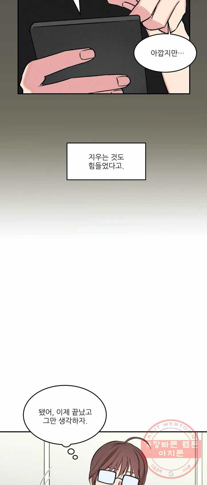 163880087997692c8jyjm974.jpeg