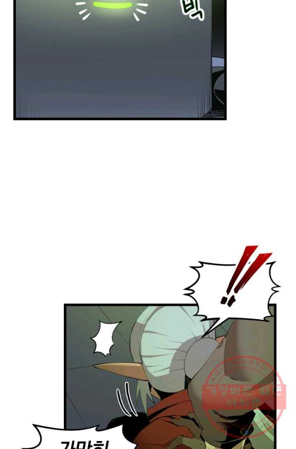 1638870644055s0manejkvt8.jpeg