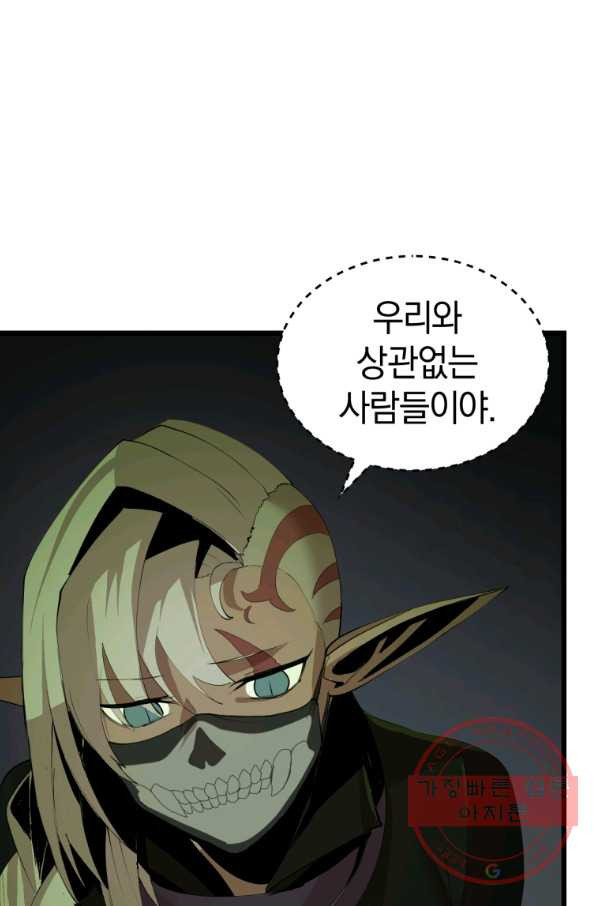 16388706451004leegz4wzom.jpeg