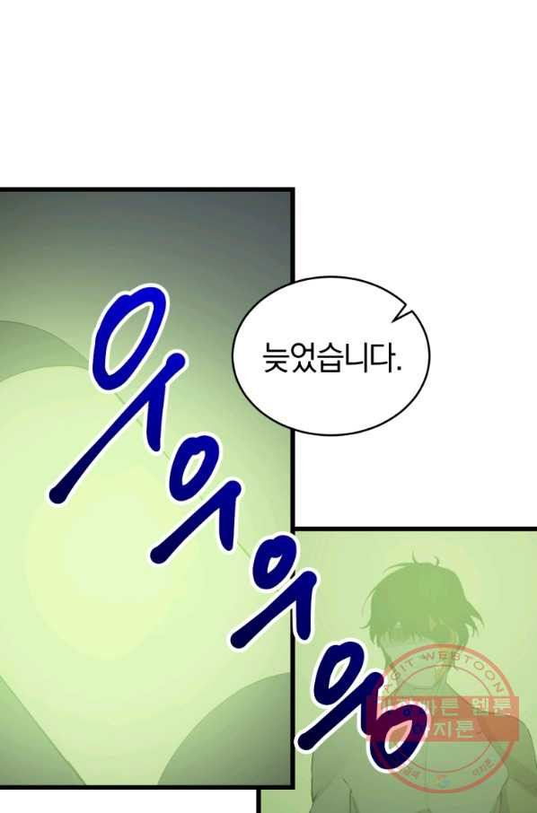 1638870649550oy8csnj3jll.jpeg