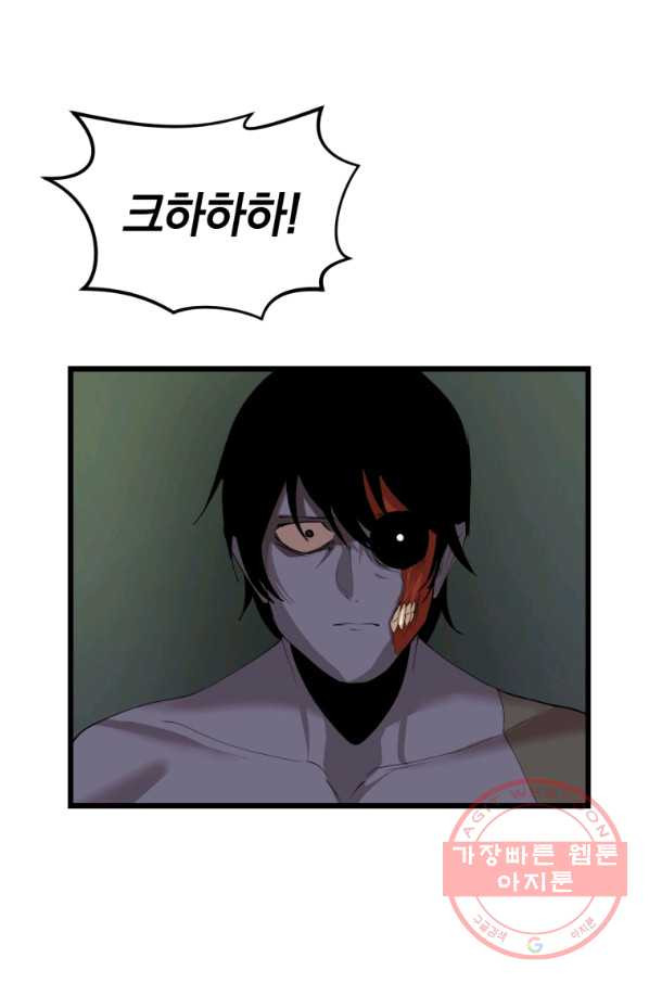 1638870654669izo8uw6npxm.jpeg