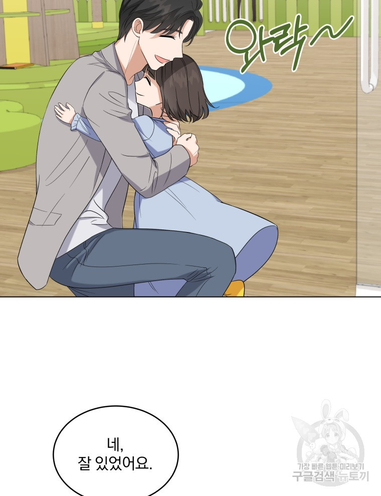163887048154203hju8t66co.jpeg