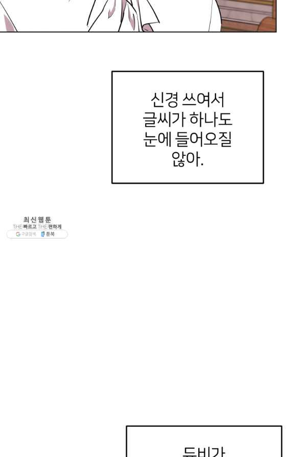 1638897134024q0mlobvh8hq.jpeg