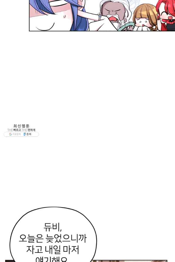 1638897135441zd9ajf8m2m.jpeg