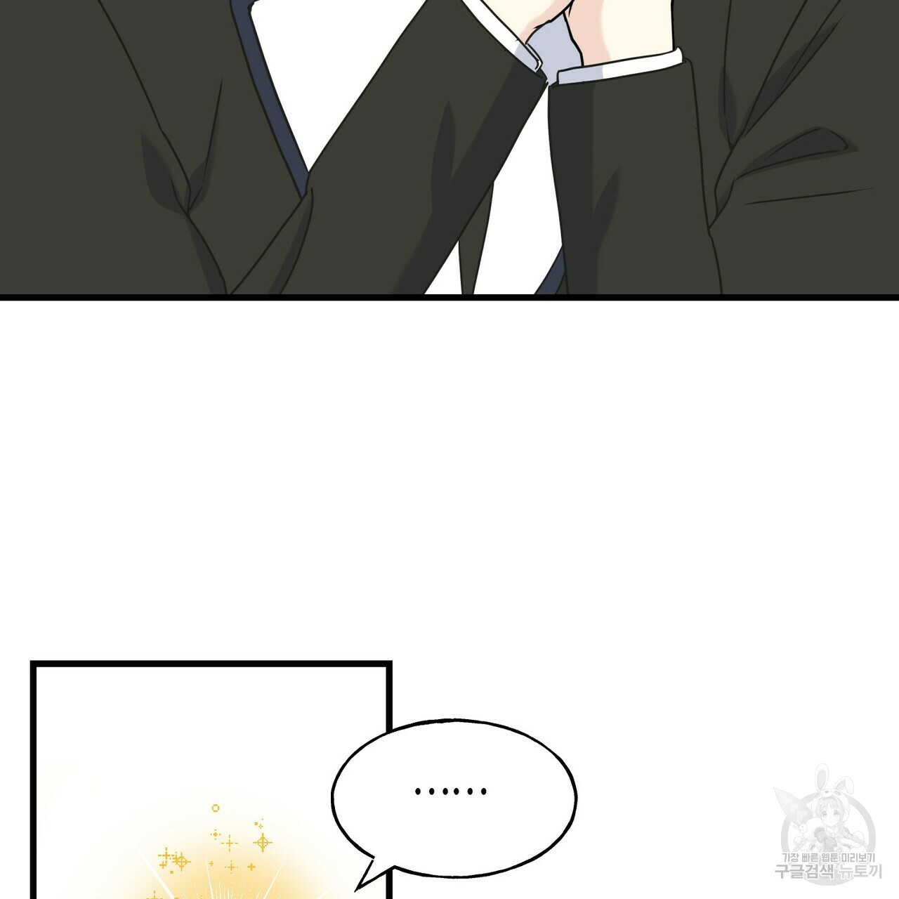 16389559594303l8nii2pwsq.jpeg