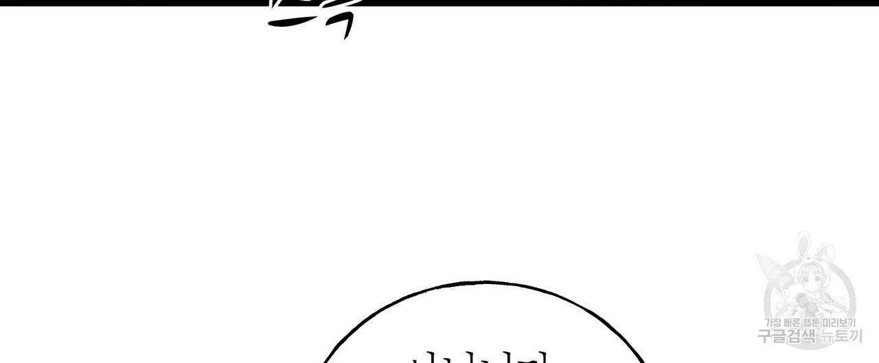1638955963652pm3p1e6aiwq.jpeg