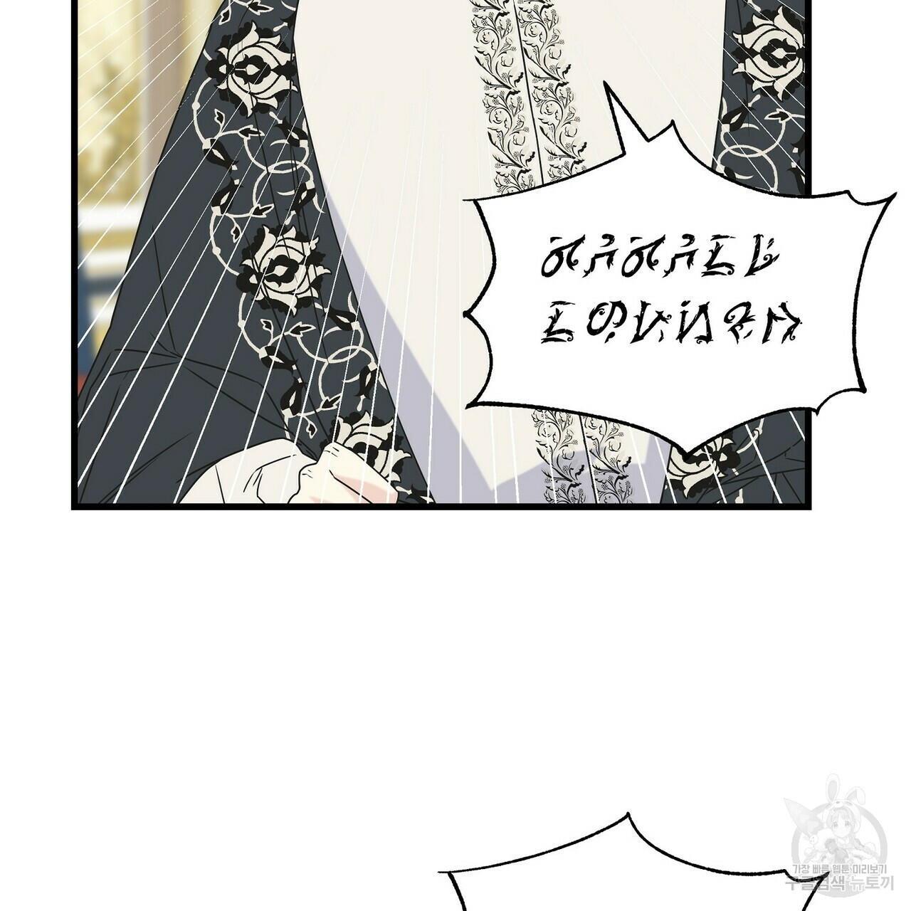 1638955968555gvm7th2fwck.jpeg