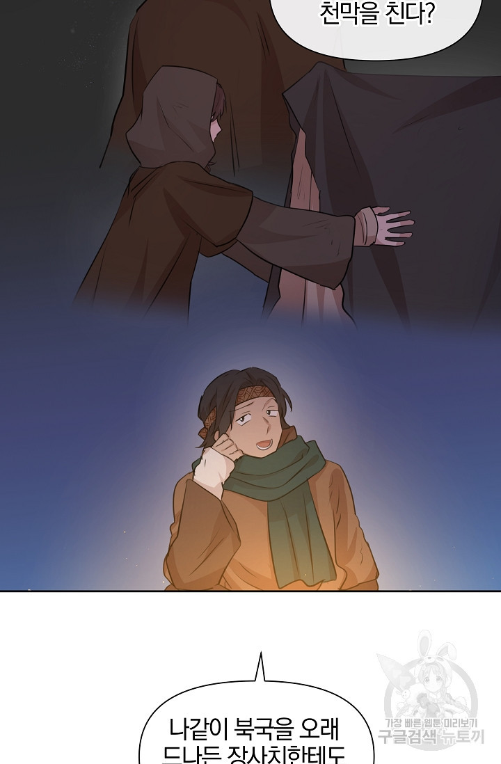 1638956109002e7w9wybyqdj.jpeg