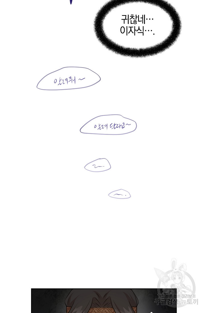 1638956110416f9kap9t2y7n.jpeg