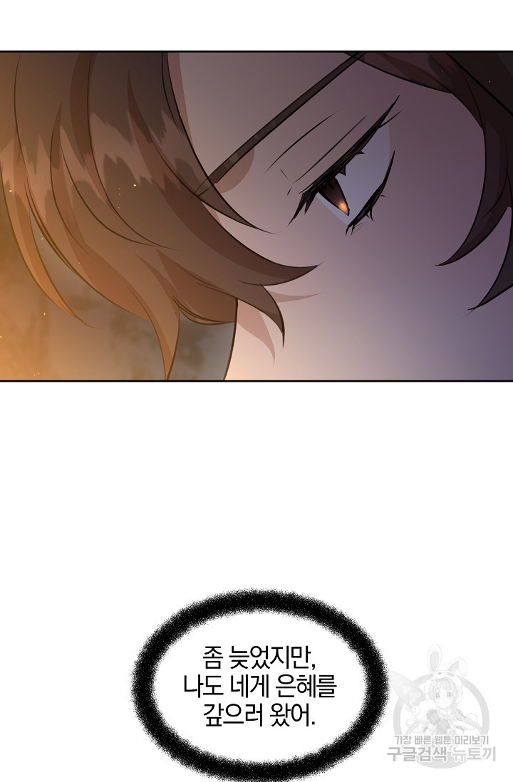 1638956113364uq5ks7tlmi.jpeg