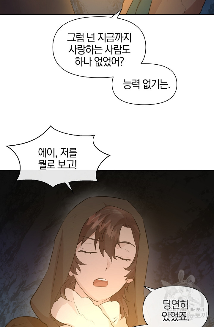 1638956114045otw3xkhjgba.jpeg