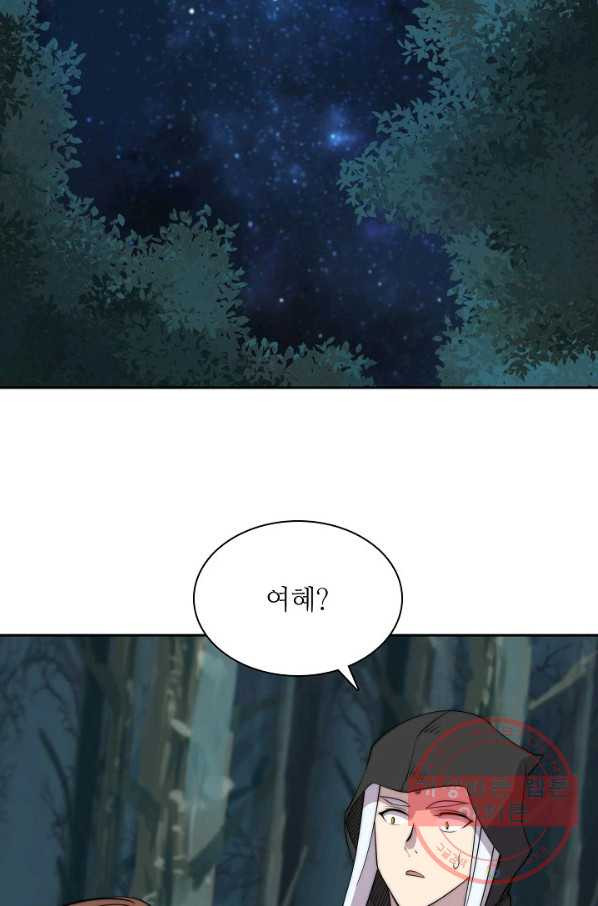 16388971489055z1dxvghu6y.jpeg