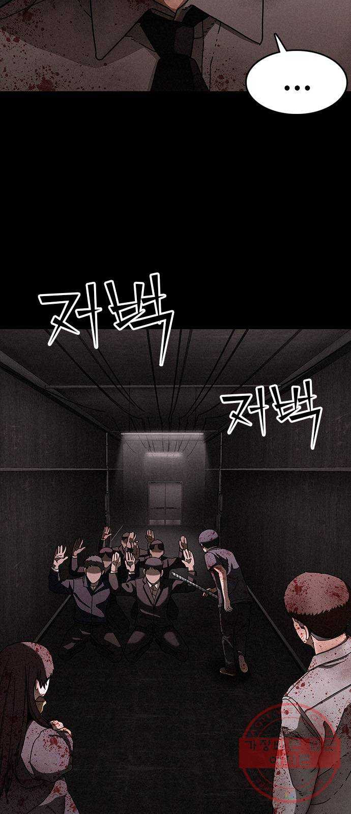 1638996639188dpa9d0rb84e.jpeg