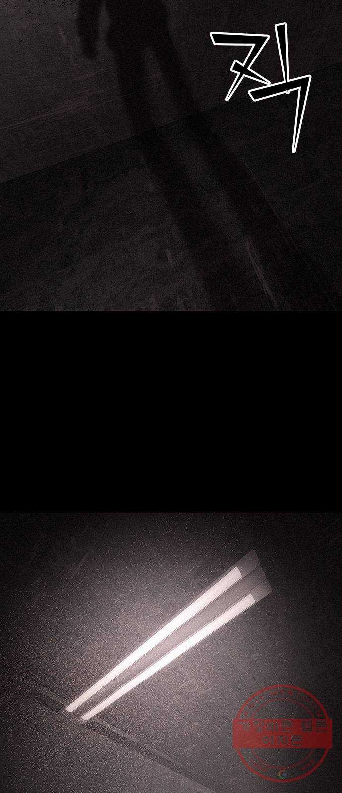 1638996658319jxvz0r5zvq.jpeg