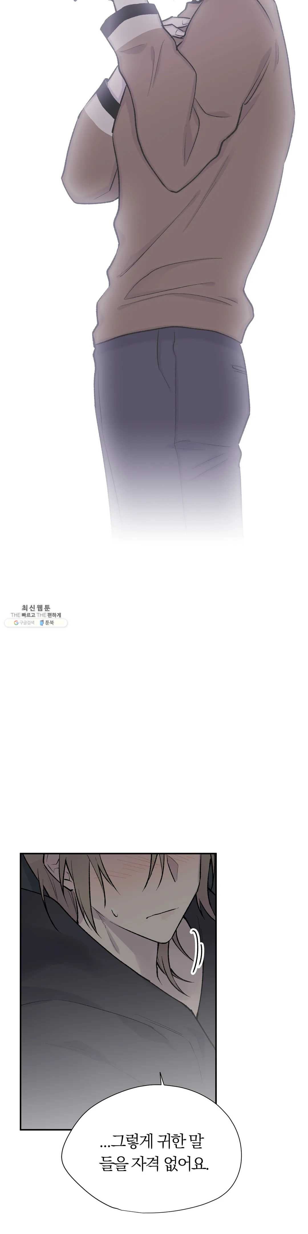 1624665872661.jpeg