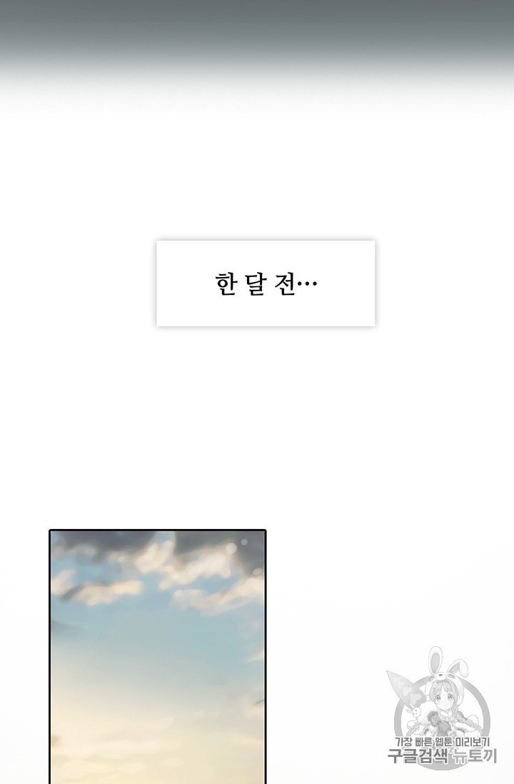 1624658667636.jpeg