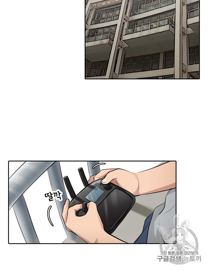 1624658668151.jpeg
