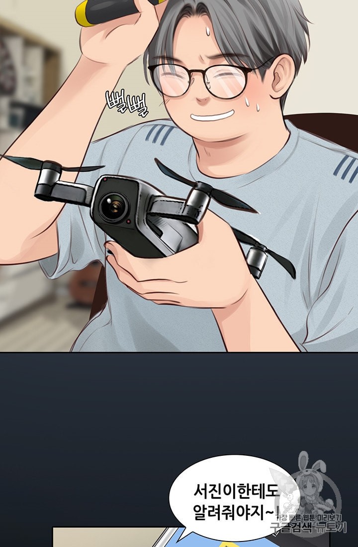 1624658669275.jpeg