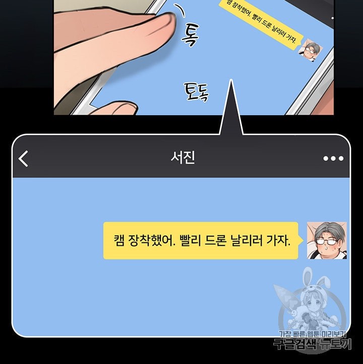 1624658669376.jpeg