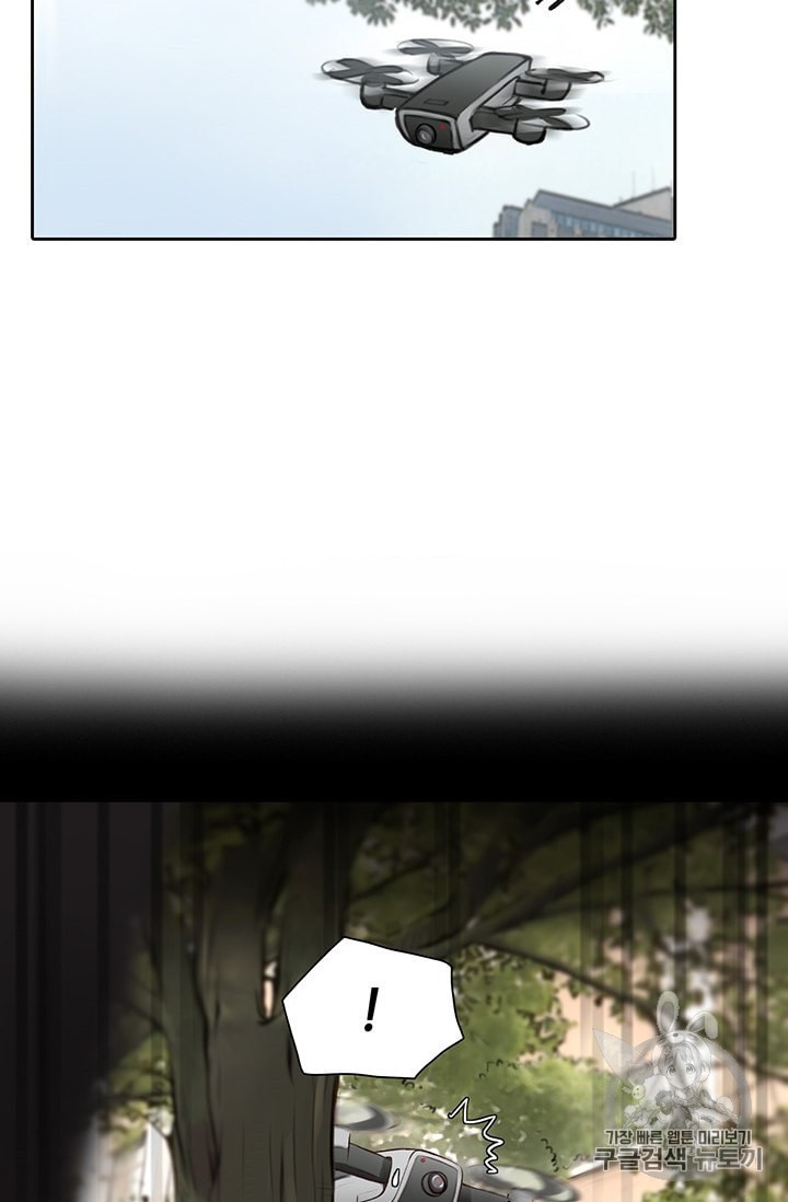 1624658670192.jpeg