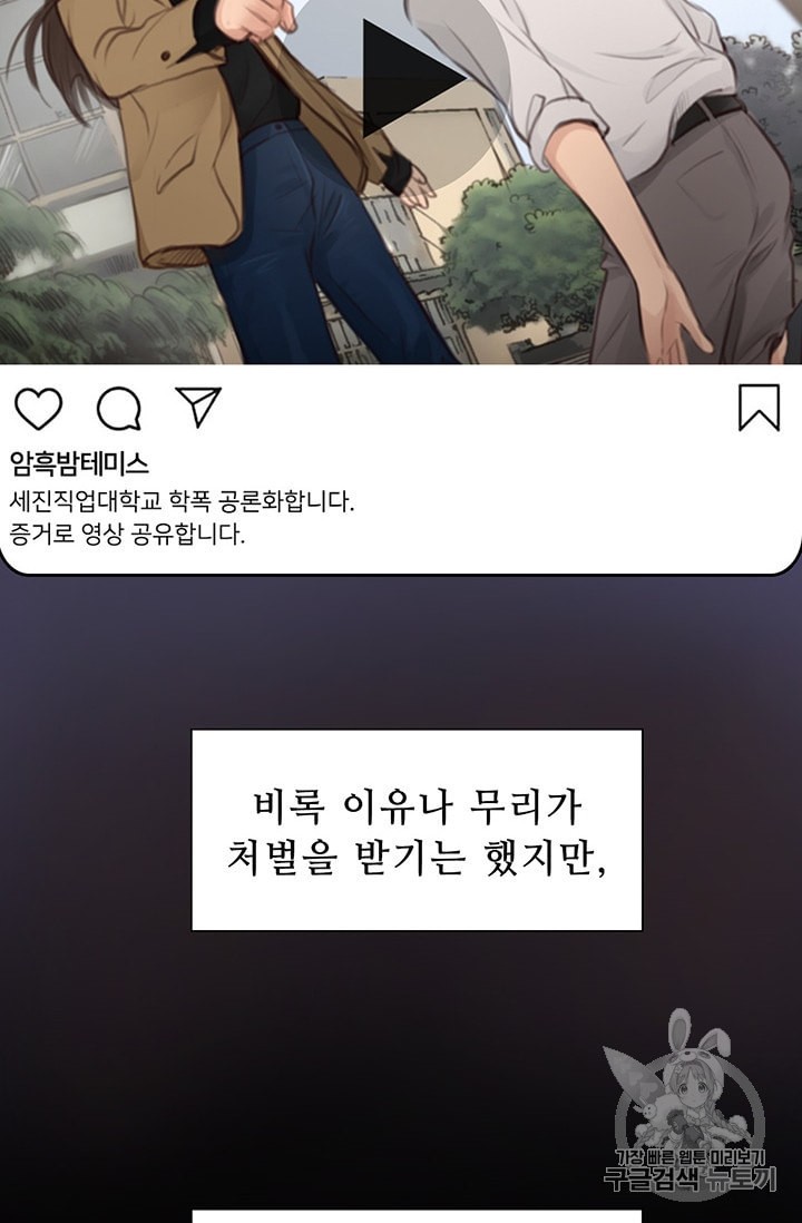 1624658670710.jpeg