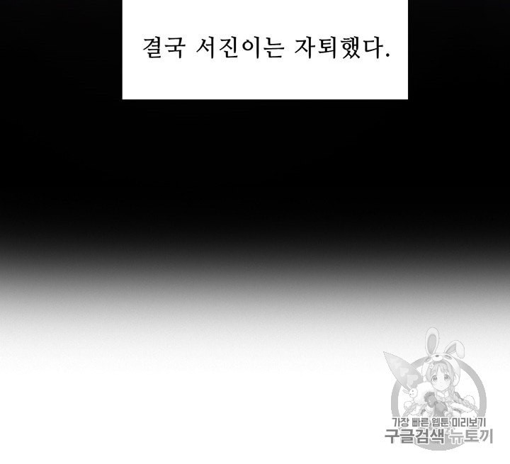 1624658670818.jpeg