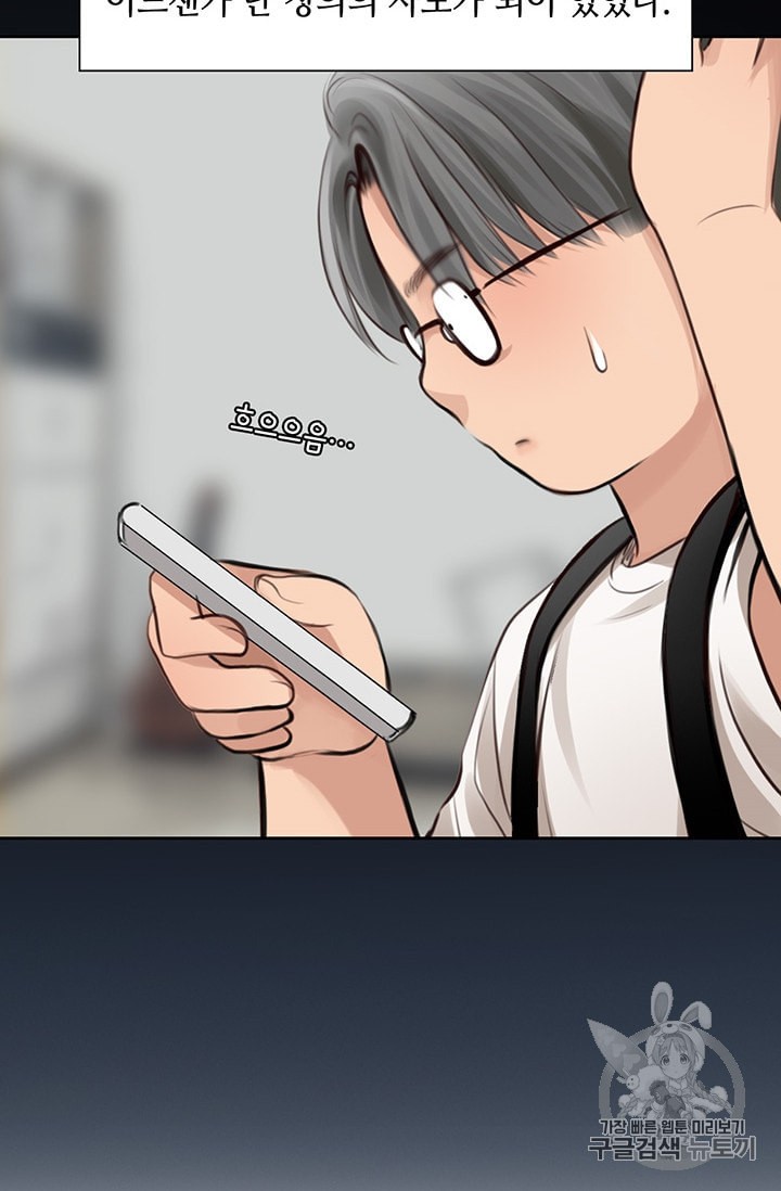 1624658671535.jpeg