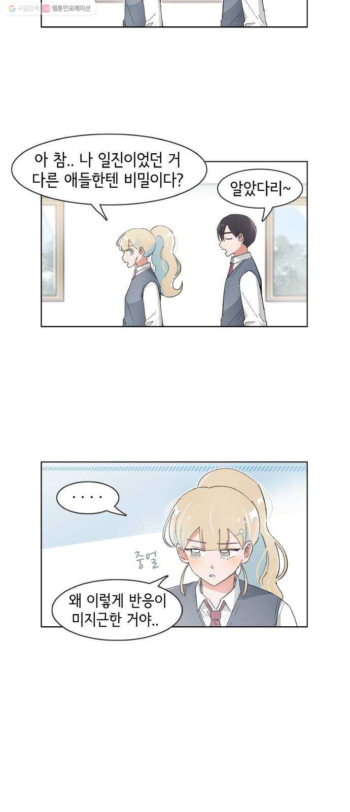 1624804062061.jpeg