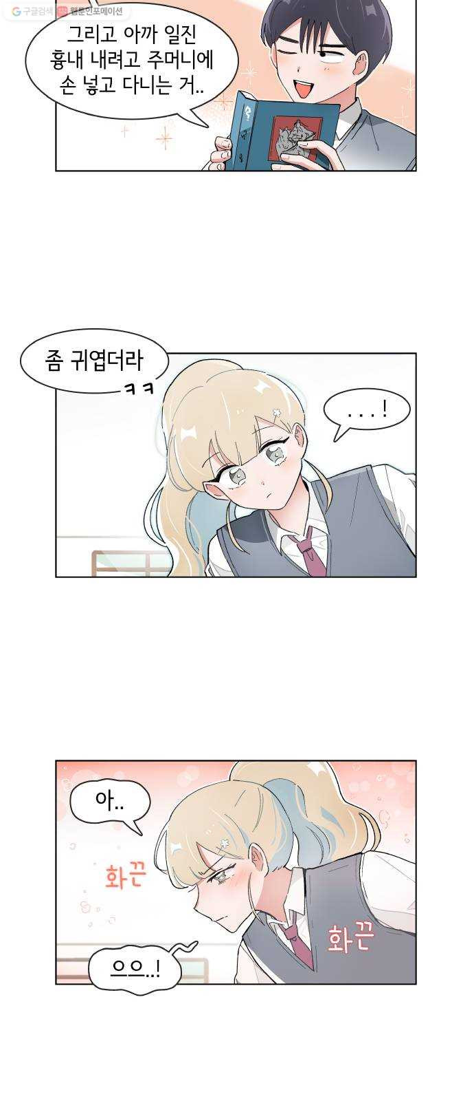 1624804062976.jpeg