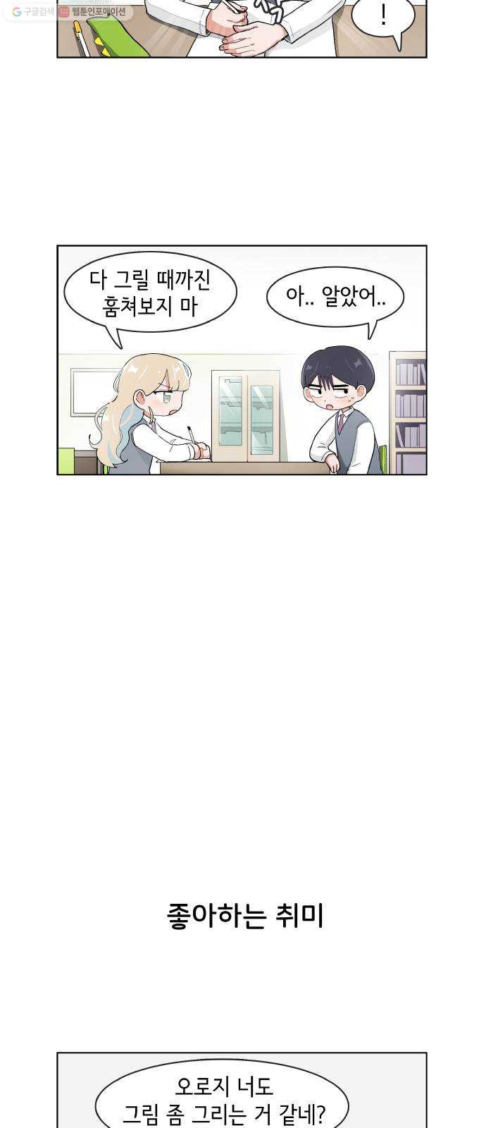 1624804120809.jpeg