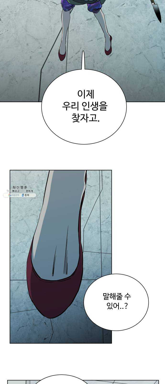 1624805299978.jpeg
