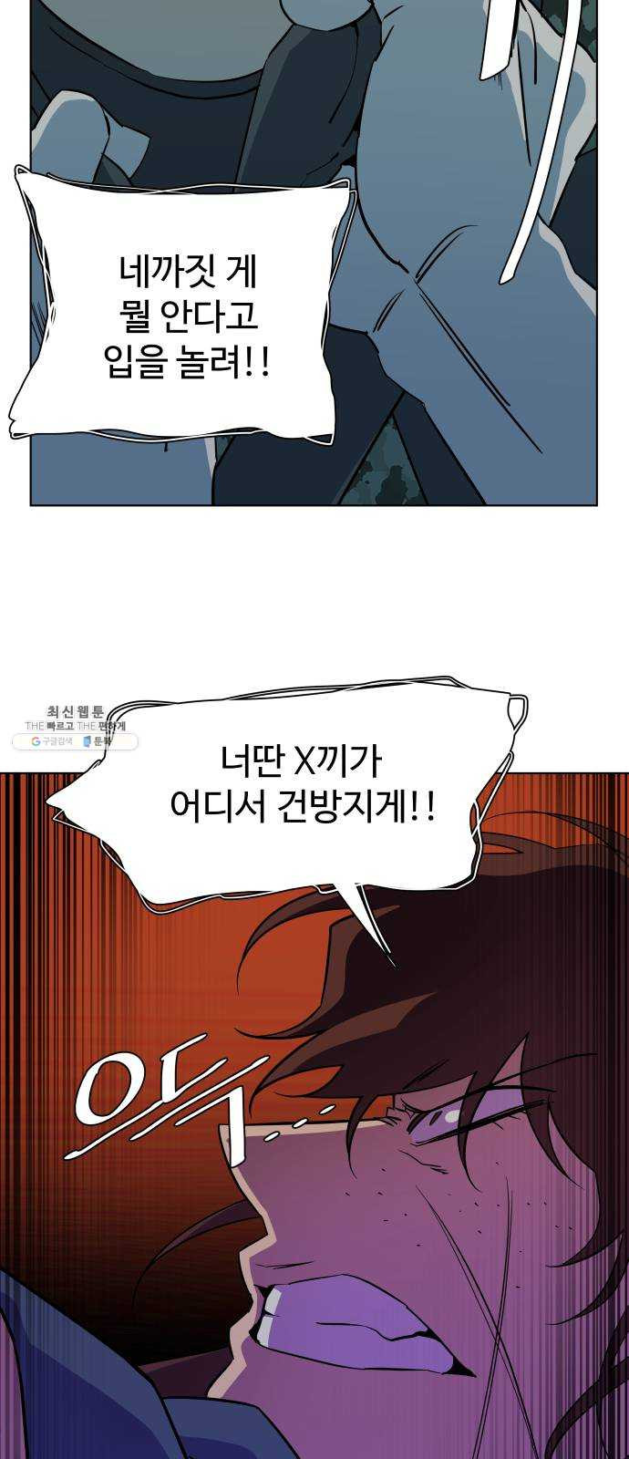 1624805301001.jpeg