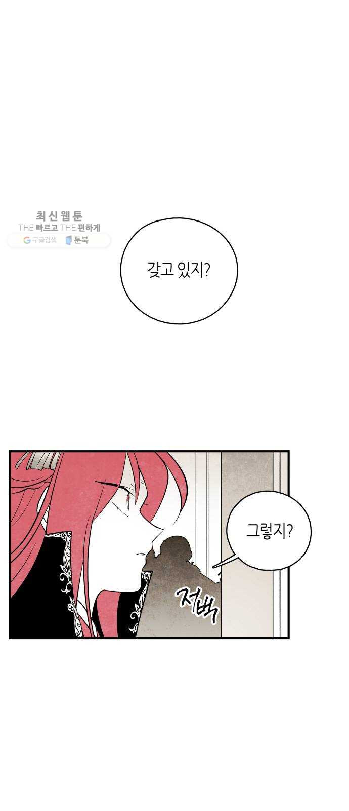 1624806943825.jpeg