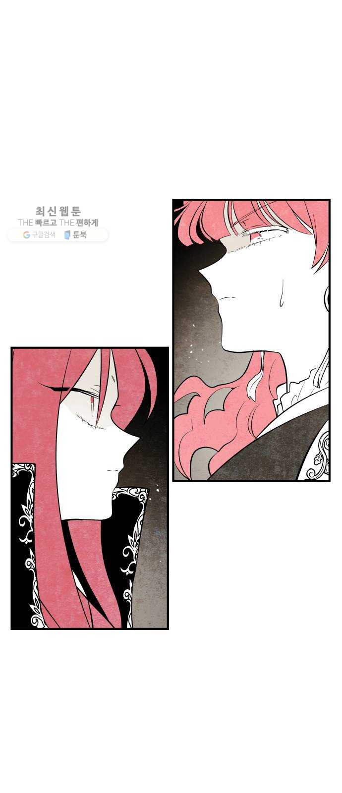 1624806944439.jpeg