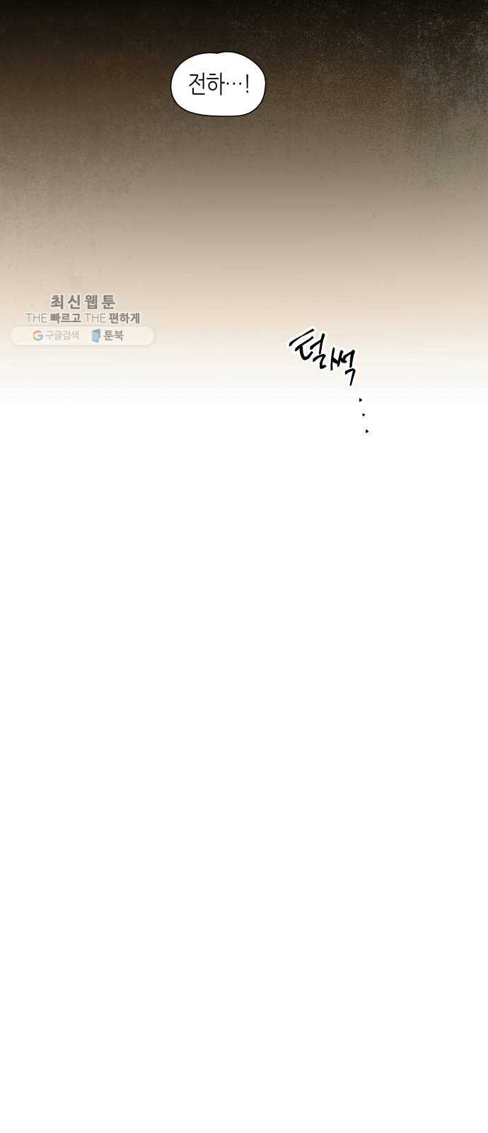 1624806945456.jpeg