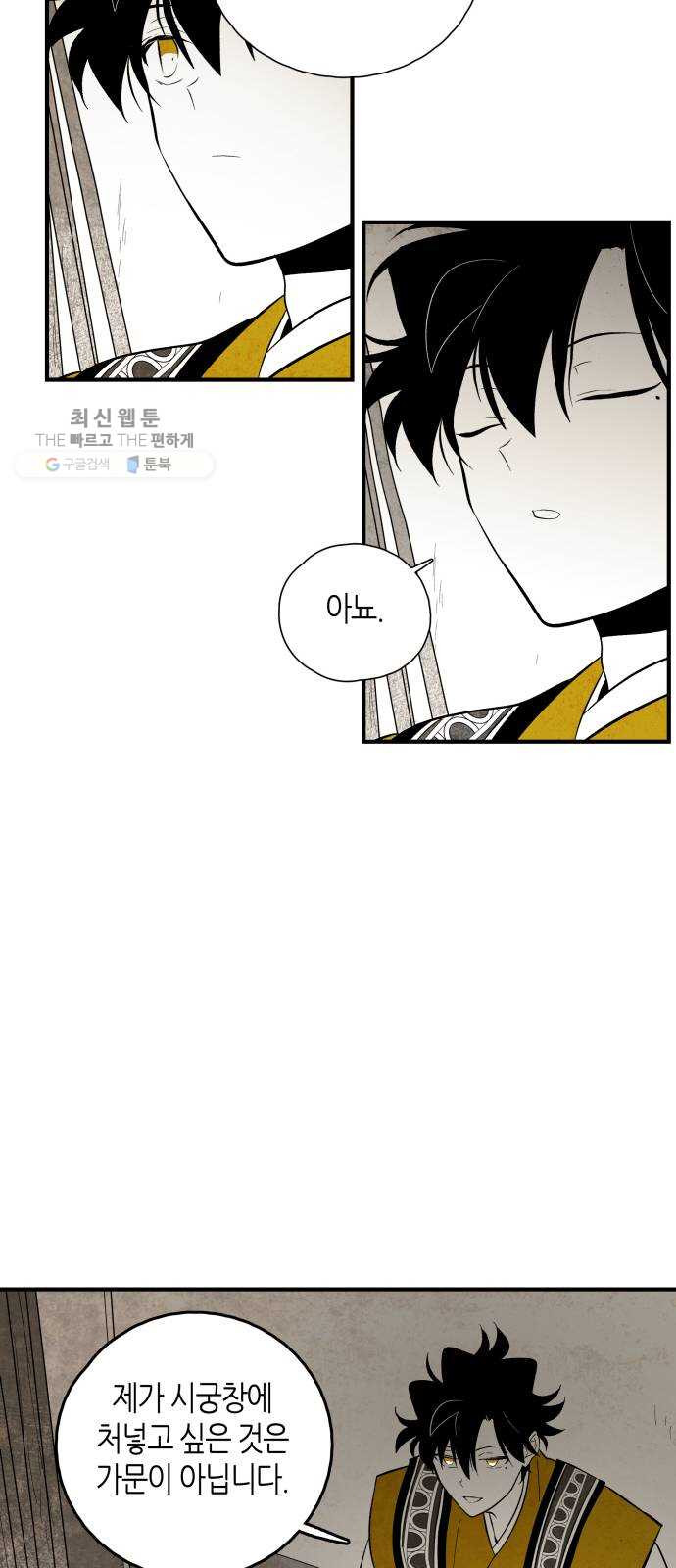 1624806946375.jpeg