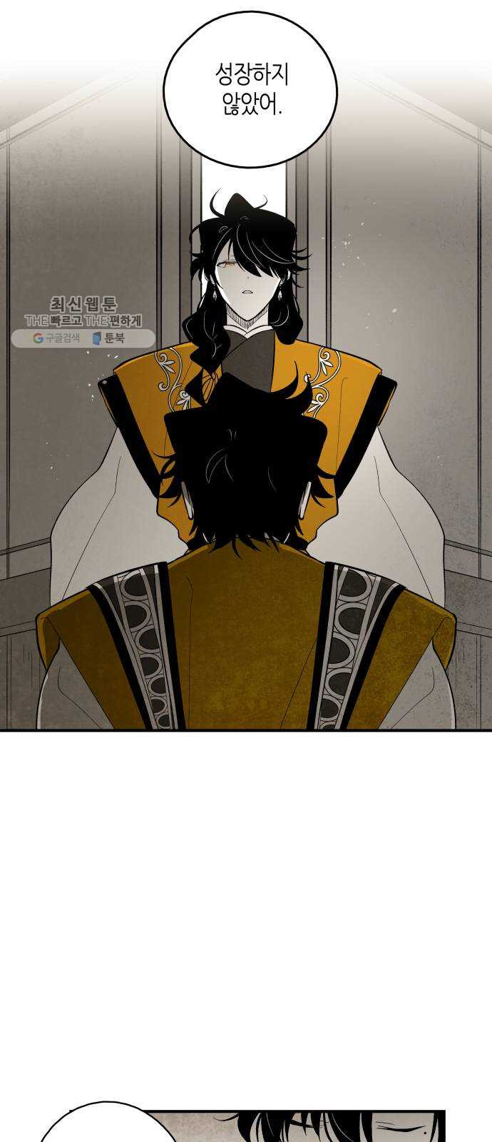 1624806946681.jpeg