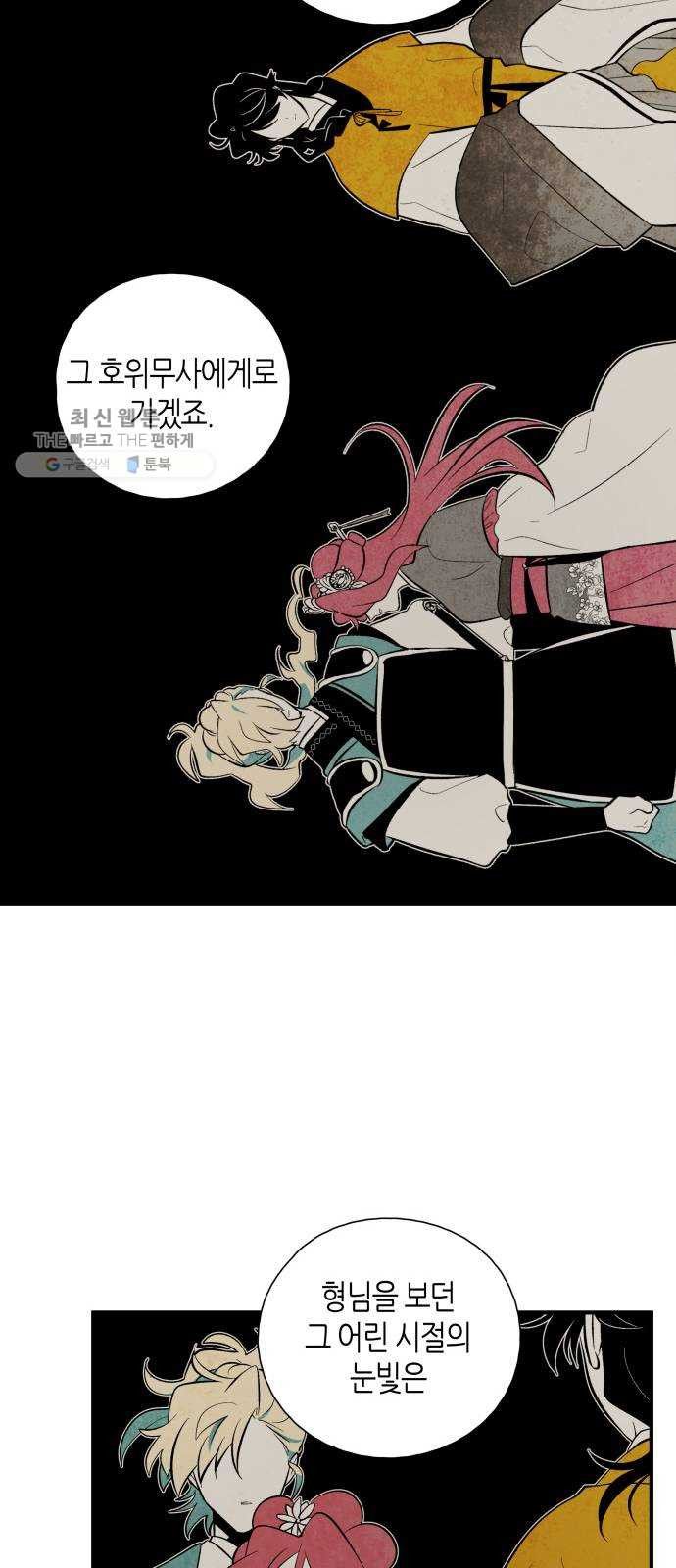 1624806947595.jpeg