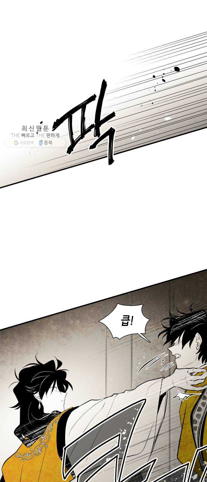 1624806947801.jpeg