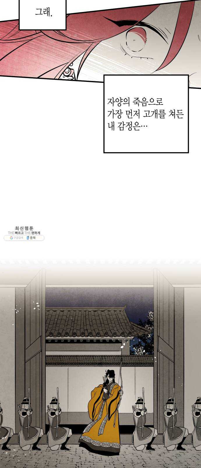 1624807259078.jpeg